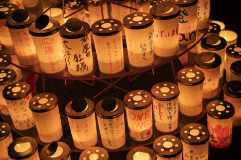 消灯参加企業・店舗・自治体・学校など団体募集！