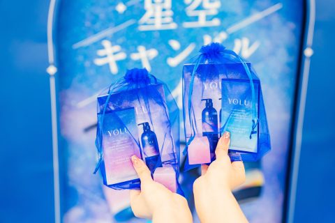 地球の未来を考えながら、自分をいたわる夜の時間を。夜間美容ブランド「YOLU」が今年も出展