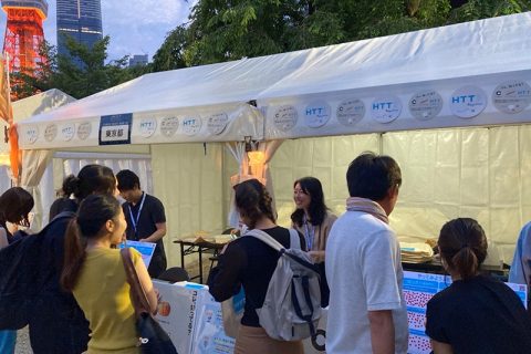 東京都環境局ブースではご家庭でできるHTTの取り組みを紹介